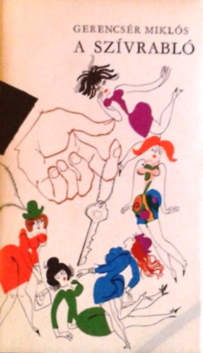 Gerencs�r Mikl�s - A sz�vrabl�
