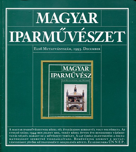 Forka Tmegkommunikcis Kft. - Magyar Iparmvszet (els mutatvnyszm, 1993. december)