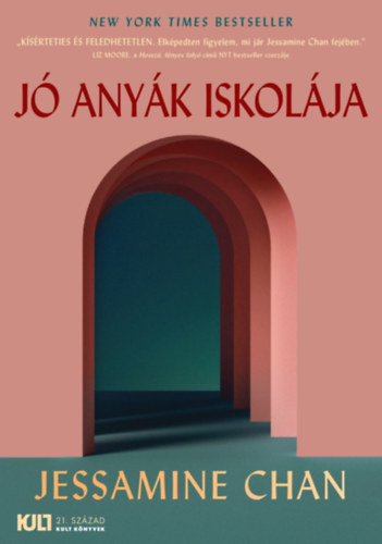 Jessamine Chan - J anyk iskolja