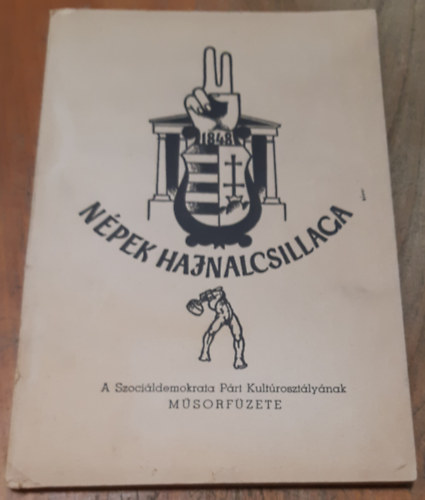 �cs Kat� - Dr. Major Ervin  (szerk.) - 1848 N�pek hajnalcsillaga M�sorf�zet