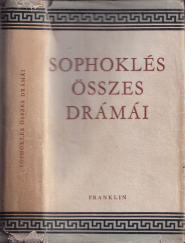 Sophopklés - Sophoklés összes drámái