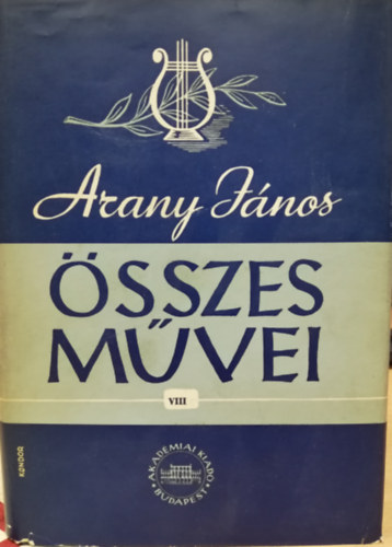 Arany János - Arisztophanész (Arany János összes művei VIII.)