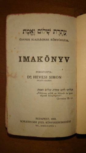 ford:Hevesi Sándor - Imakönyv (1922)