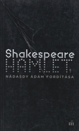 Shakespeare - Hamlet