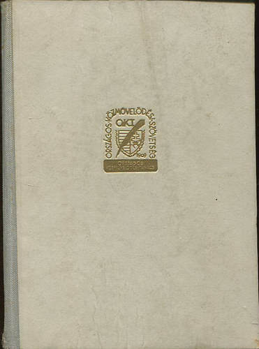 Vajda P�l R. - Magyar feltal�l�k - N�gy �vsz�zad negyvenhat technikusa