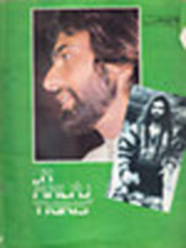 "A Malj Tigris" (Kabir Bedi)- Reklmjsg 1984/15