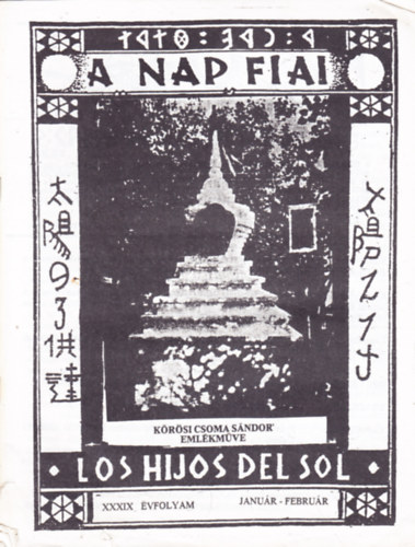 A Nap Fiai XXXIX. teljes �vf. 1999. 1-6. sz�m