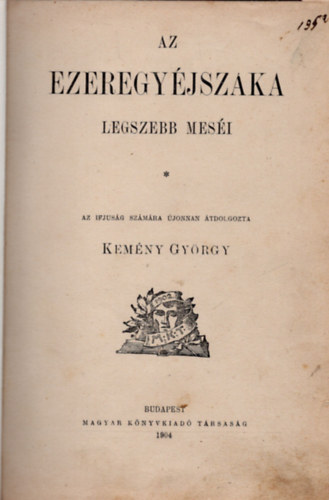 Rnay Gyrgy - Az ezeregy jszaka legszebb mesi