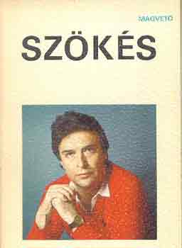 Lukács Sándor - Szökés