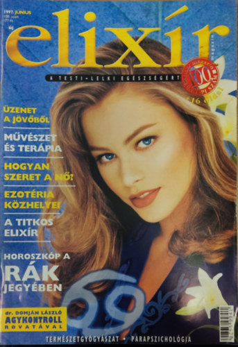 Dr. Nagy Rbert  (szerk.) - j Elixr magazin 1997. jnius