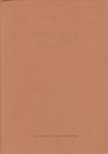 Orszgh Lszl - Magyar-angol kzisztr