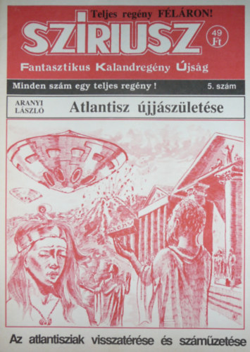 Dr. Horv�th S�ndor  (szerk.) - Sz�riusz 5. sz�m