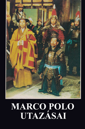 Vajda Endre - Marco Polo utazásai (Második kiadás)