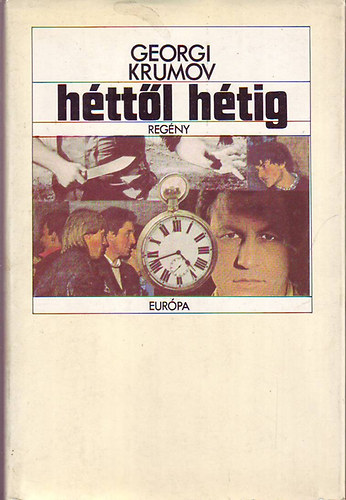 Georgi Krumov - Httl htig