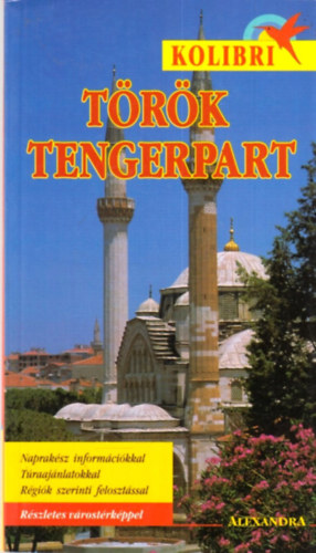 Cigdem Sungur - Trk tengerpart (Kolibri)