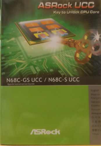 ASRock Inc. - ASRock UCC - Key to Unlock CPU Core - N68C-GS UCC / N68C-S UCC