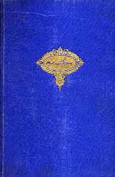 Moln�r Ferenc - Az aruvimi erd� titka-A g�zoszlop