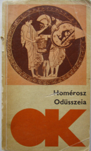 Hom�rosz - Hom�rosz od�sszeia