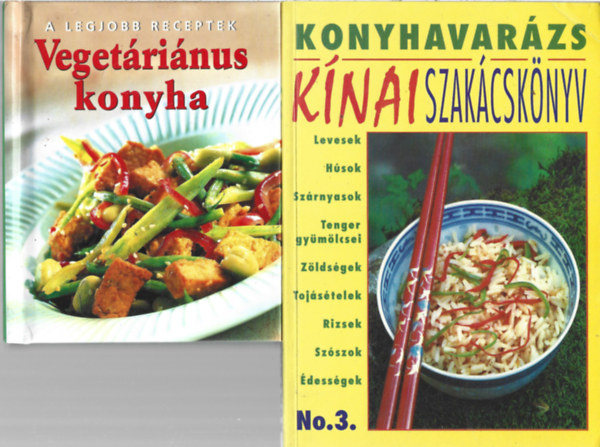 2 db szakcsknyv, Vegetrinus konyha, Knai szakcsknyv