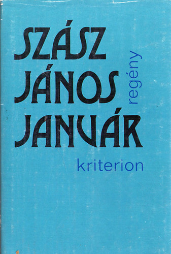 Szsz Jnos - Janur