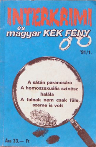 Dr. Szab Lszl - Interkrimi s magyar kk fny '91/1.