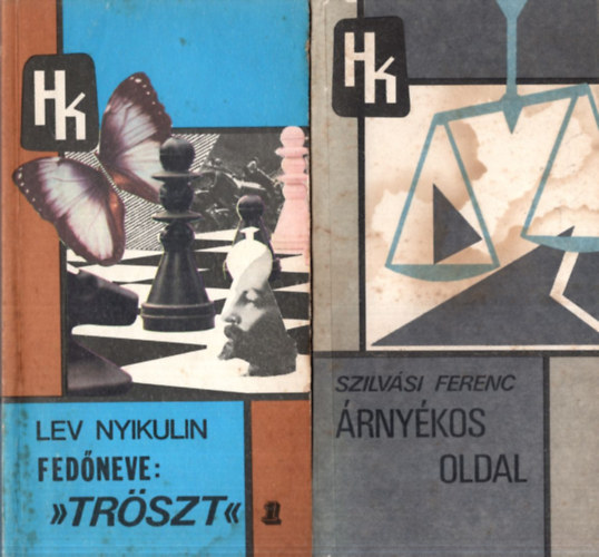 Varga Lszl, Szilvsi Ferenc Lev Nyikulin - 4 db Hatrrknyv - 1. Sorsfordul, 2. vek nyeregben, 3. rnykos oldal, 4. Fedneve: Trszt