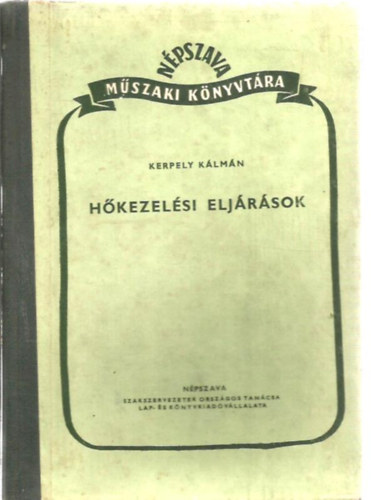 Kerpely K�lm�n - H�kezel�si elj�r�sok