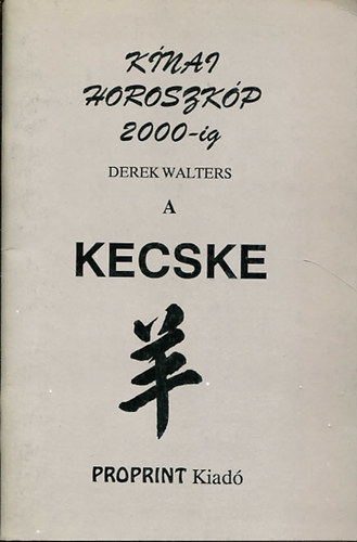 DerekWalters - Knai horoszkp 2000-ig a Kecske