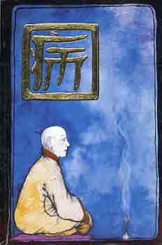 Urb�n Istv�n-Sa�ry Korn�lia - Qi avagy az �leter� meg�rz�s�nek �si, k�nai m�djai