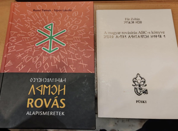 Spos Lszl, Fr Zoltn Rumi Tams - A magyar rovsrs ABC-s knyve + Rovs alapismeretek (2 ktet)