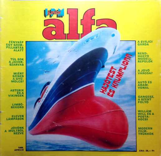 IPM Junior Alfa - VII. vf. 2. szm, 1985. prilis