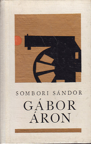 Sombori Sndor - Gbor ron