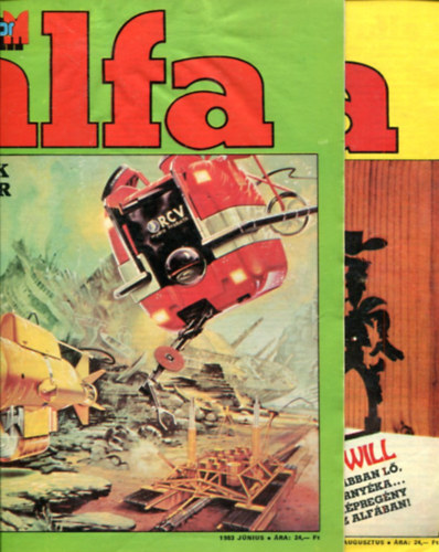 2 db IPM Junior 1983 jnius s augusztus