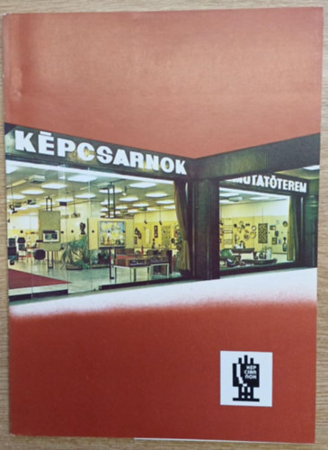 Nincs feltüntetve - Képcsarnok bemutatóterem