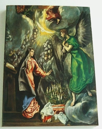 Art Exhibition in Tokyo Catalog, EL GRECO in 1986 National Museum of Western Art
