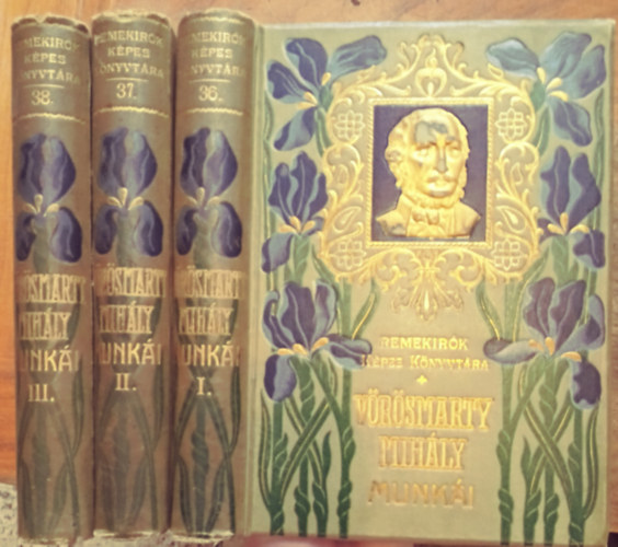 Vrsmarty Mihly - Vrsmarty Mihly munki I-III. (Remekrk kpes knyvtra 36-37-38.)