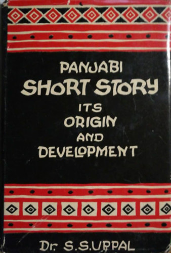 Swinder Sing Uppal - Panjabi shorts story its origin and development