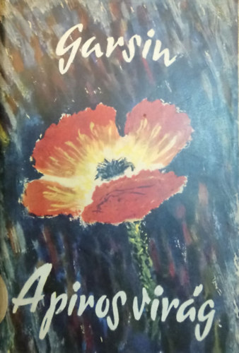 V. M. G�rsin - A piros vir�g