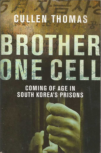 Cullen Thomas - Brother One Cell