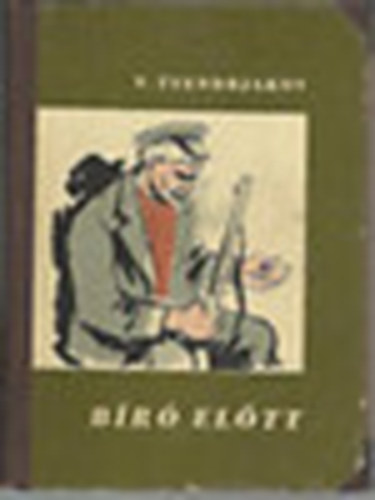 V. Tyendrjakov - Br eltt