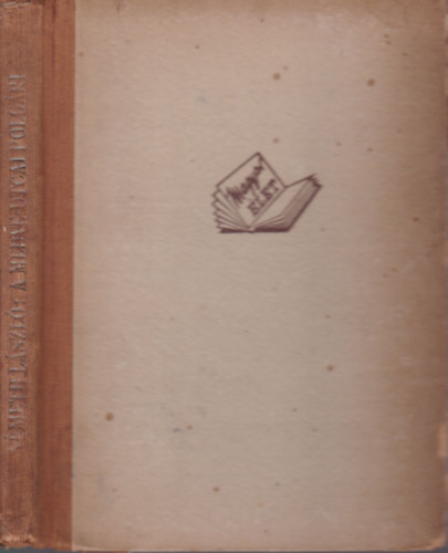 Nmeth Lszl - A Medve-utcai polgri (I. kiads)