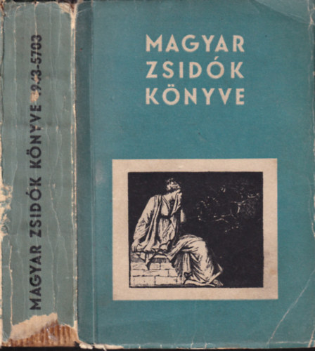 Magyar zsidók könyve 1943-5703