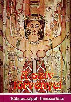 Sarah Mcwalley Nyom�n - A sz�v t�rv�nyei