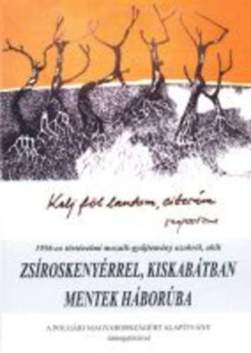 Végvári Vazul - Kelj föl lantom, citerám