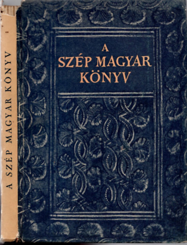 Drescher Pl - A szp magyar knyv 1473-1938 (Officina kpesknyvek)