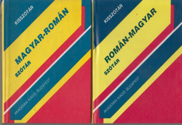 Bakos Ferenc - Borza Lucia - Dragoman Gy�rgy - Rom�n-magyar, magyar-rom�n sz�t�r (Kissz�t�r)