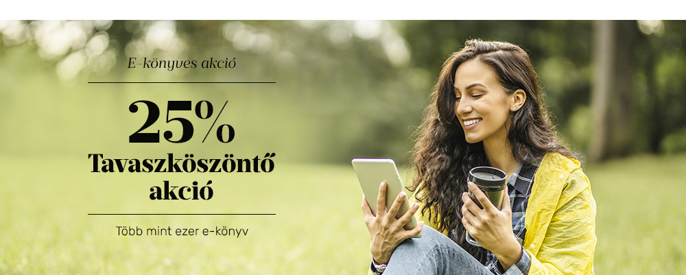 promo